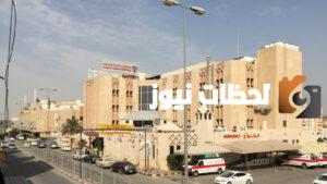 كم سعر الولاده في مستشفى المانع بالاحساء