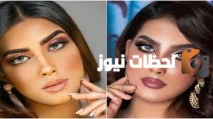 كم طول ووزن خديجة اشرف