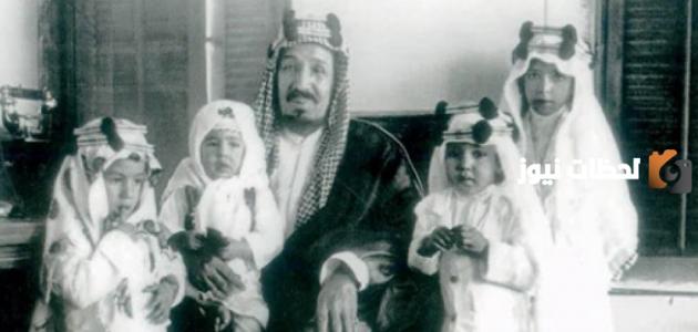 كم عدد ابناء الملك عبدالعزيز