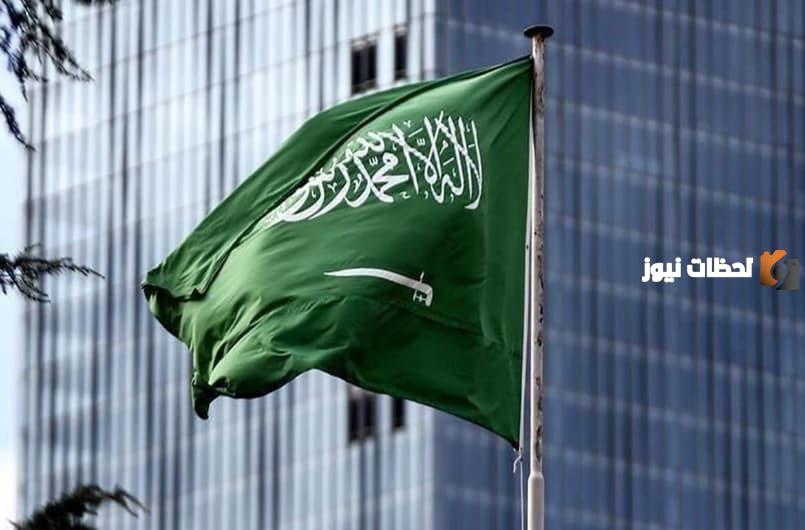 كم عدد البنوك في السعودية