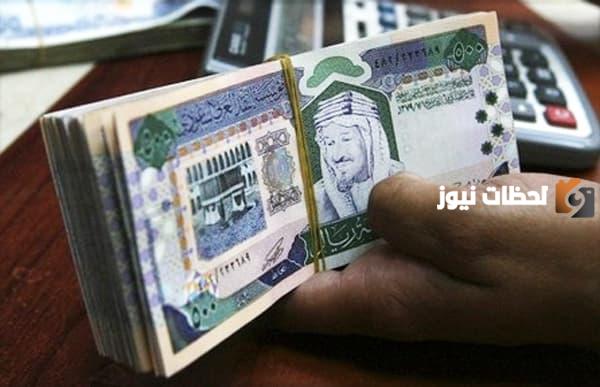 كم عدد البنوك في السعودية
