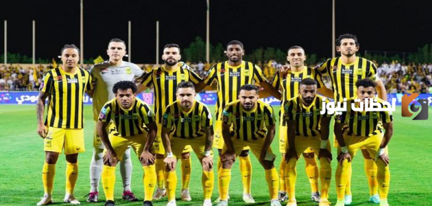كم عدد بطولات الاتحاد طوال تاريخه؟