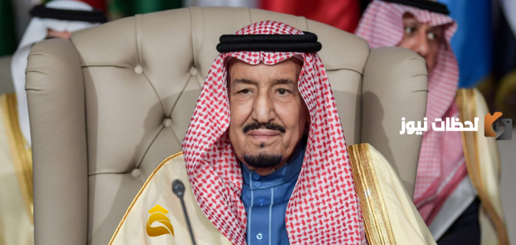 كم عدد زوجات الملك سلمان بن عبدالعزيز آل سعود