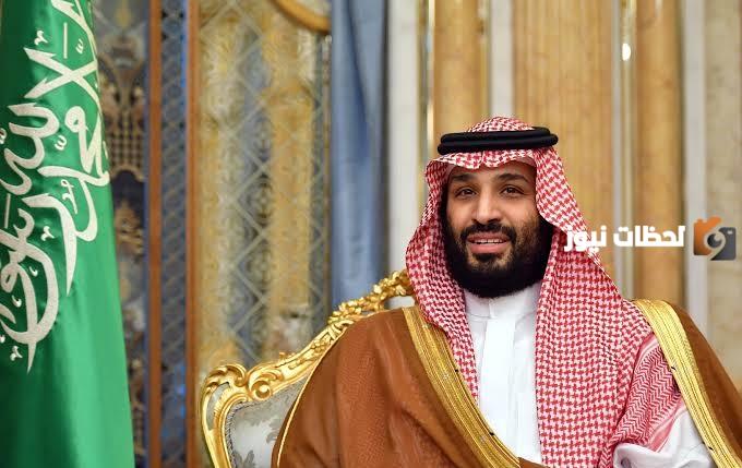كم عدد زوجات محمد بن سلمان
