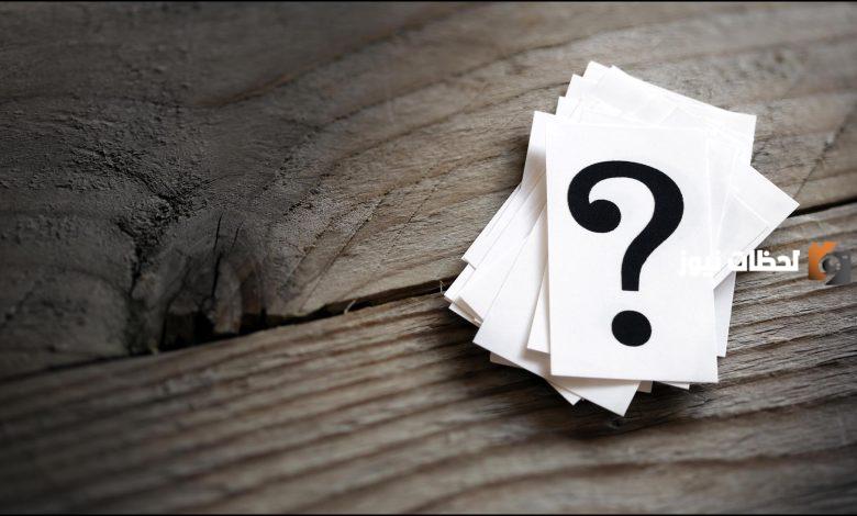 كم عدد فخوذ العجمان؟