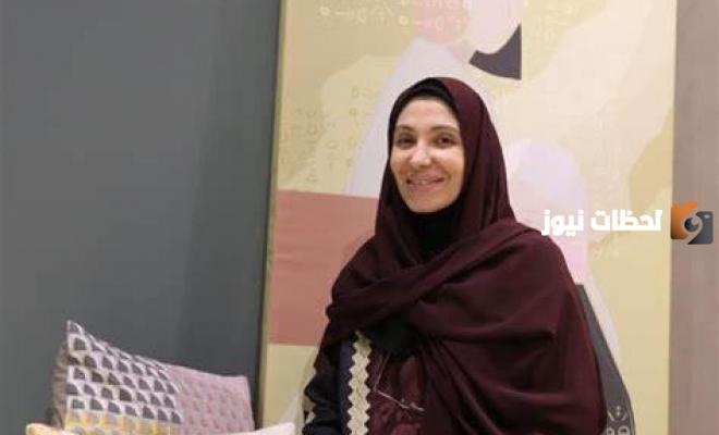 كم عمر الاميرة خلود ال سعود