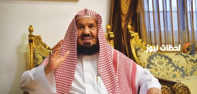 كم عمر الشيخ عبد الله بن منيع