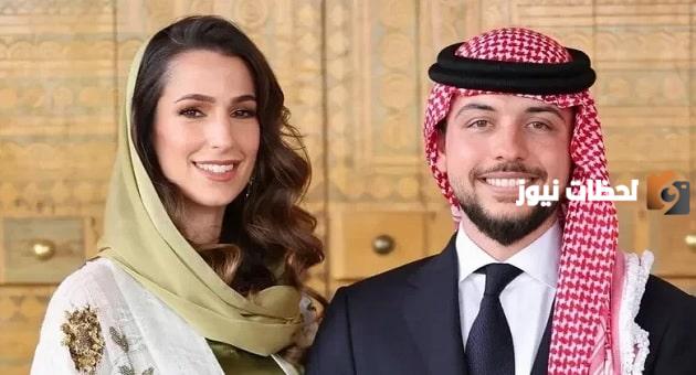 كم عمر رجوة ال سيف الان 2023