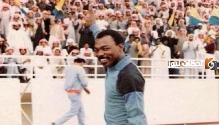 كم عمر سالم مروان حارس المنتخب السعودي