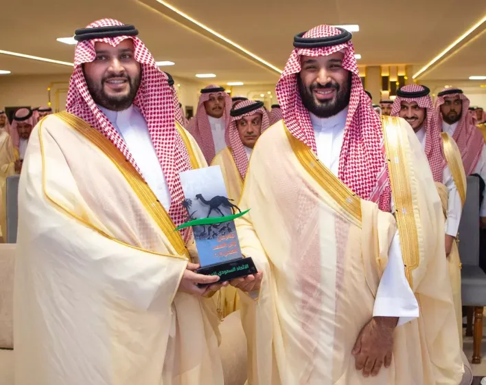 كم عمر فهد بن سعد بن عبدالله بن تركي آل سعود