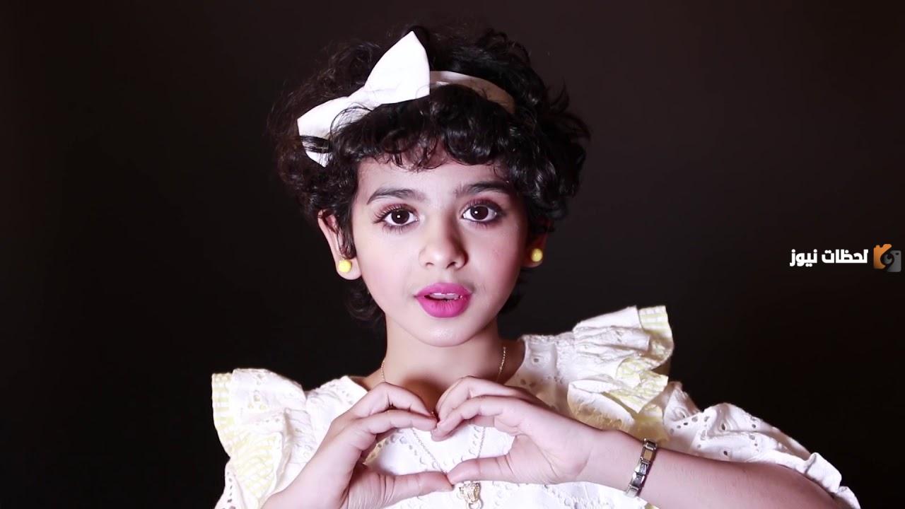 كم عمر لجين حسن الحقيقي