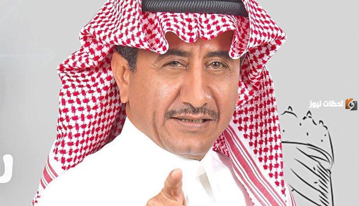 كم عمر ناصر القصبي الحقيقي