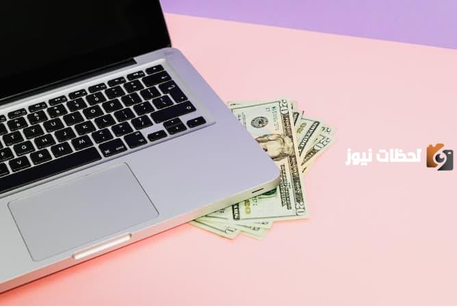 كم مدة التحويل بين البنوك المحلية