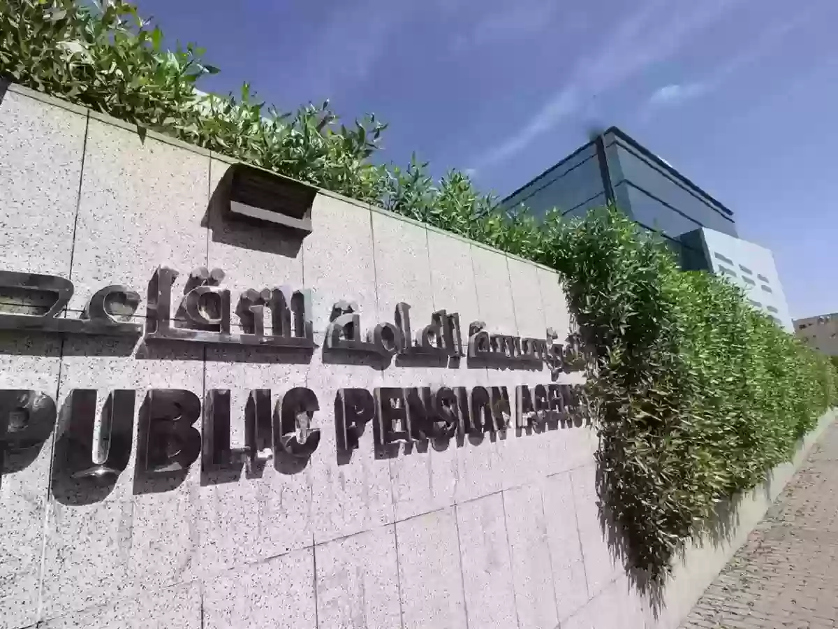 كم معاشات التقاعد للمدني والعسكري