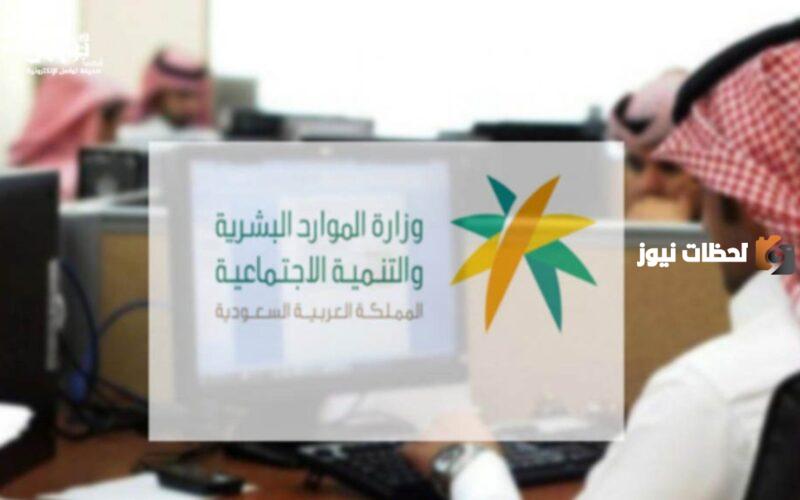 كم مهلة نقل الكفالة بعد انتهاء العقد؟