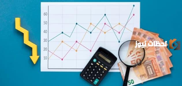 كم نسبة الفائدة في البنوك السعودية