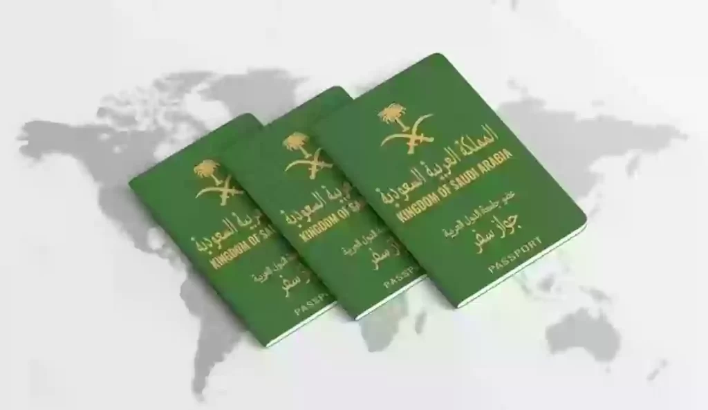 كيف أستخرج تصريح سفر لمن هم دون سن 21 عام