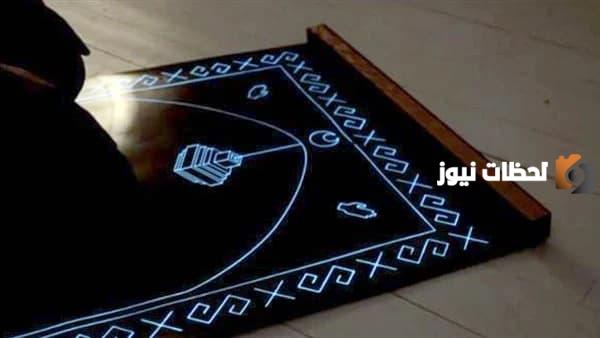 كيف أعرف اتجاه القبلة