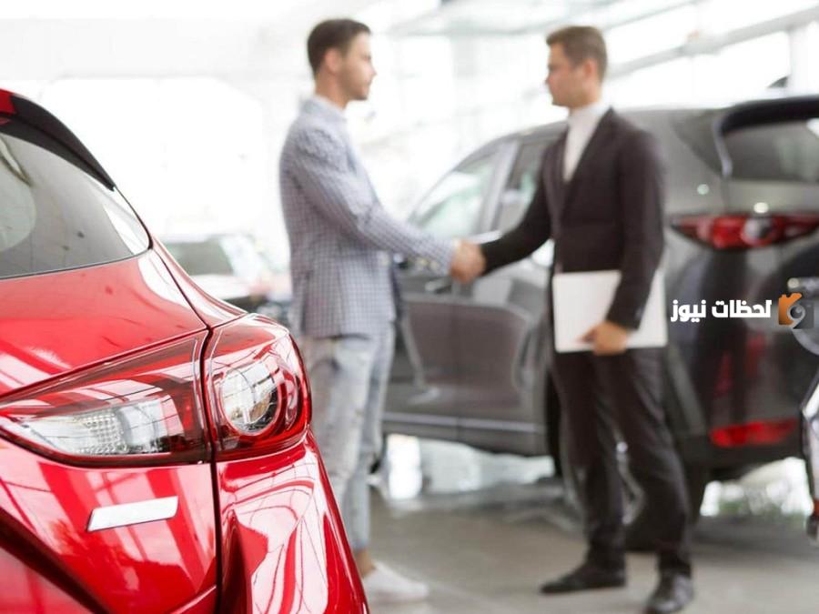 كيف ابيع سيارتي عن طريق أبشر