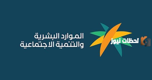 الضمان المطور