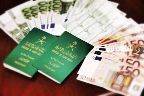 كيف اصدر تأشيرة عامل منزلي من ساند