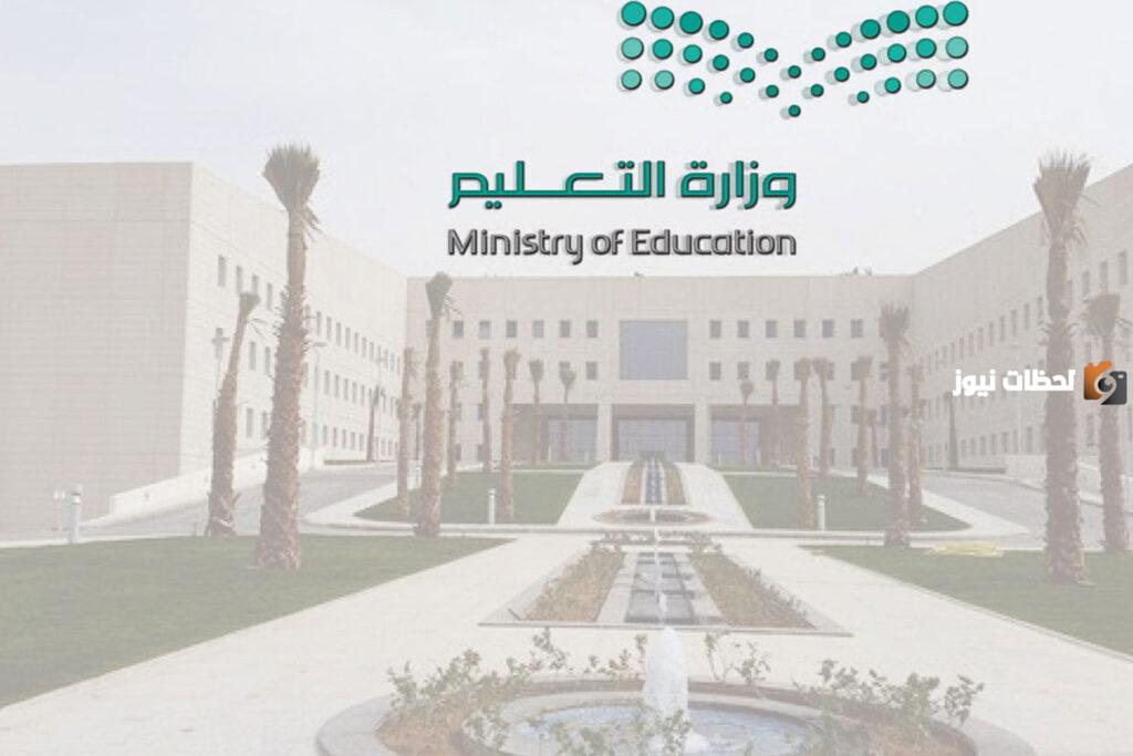 كيف اطلع شهادتي الثانوية من ابشر وكيف اطلع شهادتي القديمة برقم الهوية