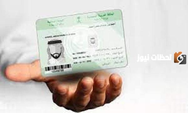 كيف اطلع صورة شخصية من ابشر