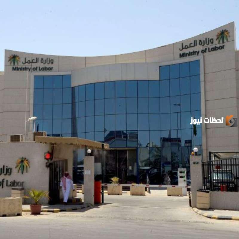 كيف اطلع السجل الأكاديمي جامعة الدمام