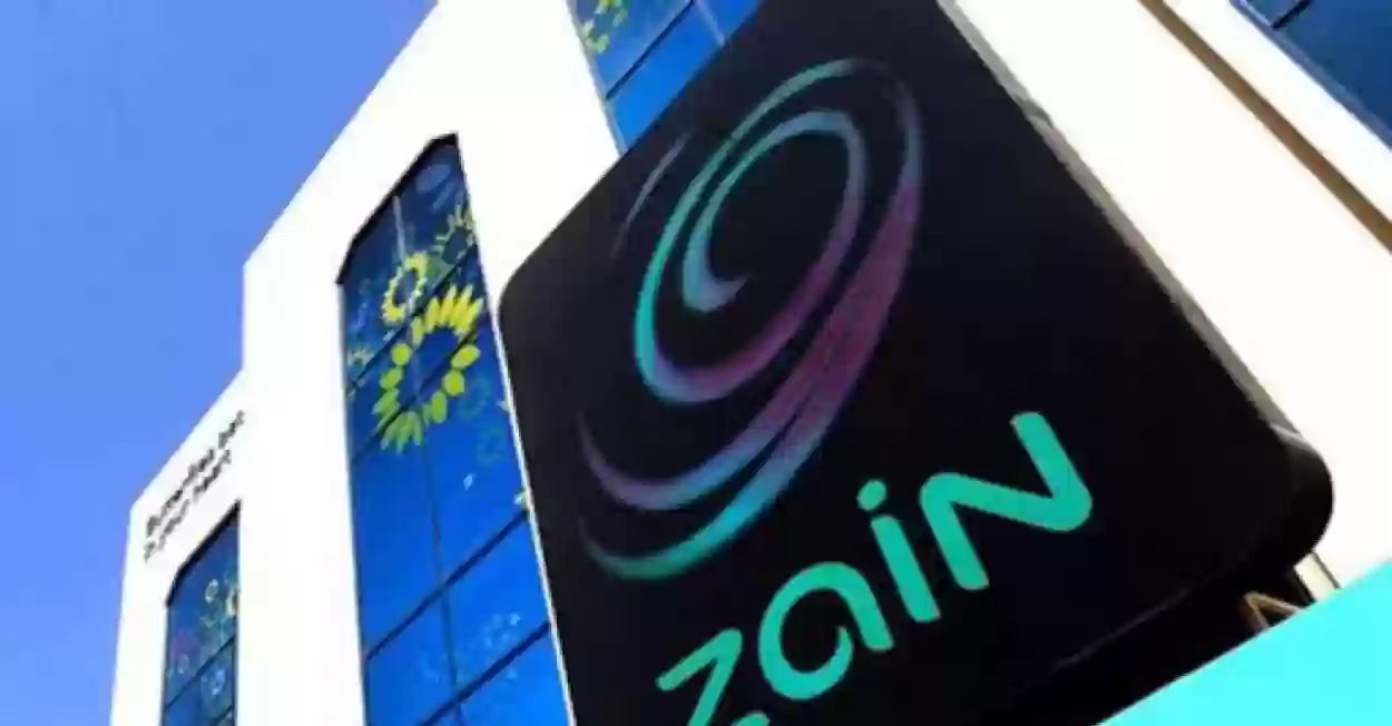 كيف اعرف اني استحق جهاز من زين