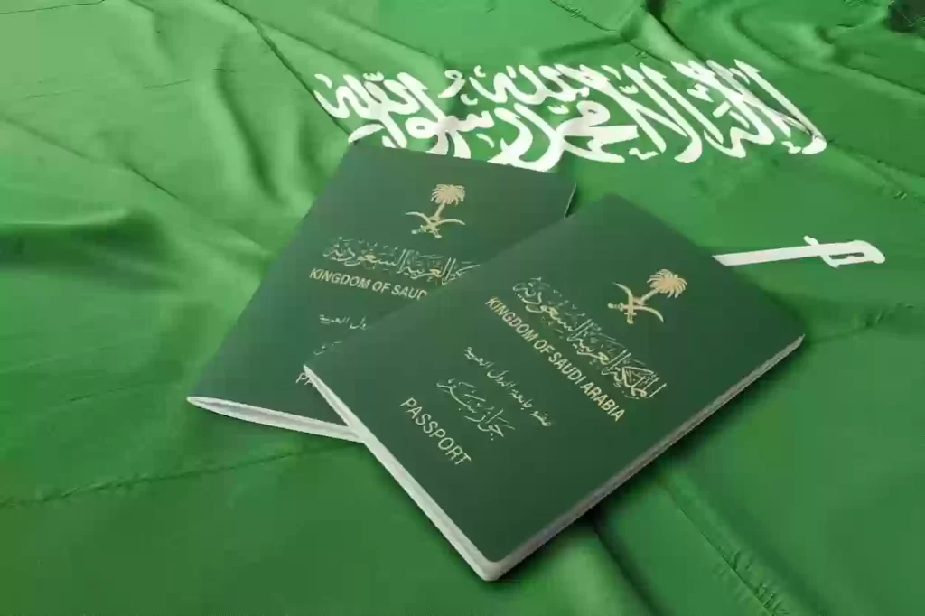 كيف اعرف تاريخ انتهاء الاقامة من ابشر