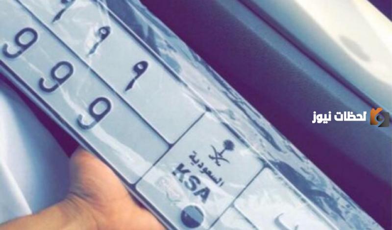 كيف اغير اللوحه من ابشر