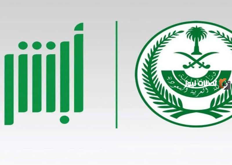 كيف افعل ابشر وانا في البيت؟