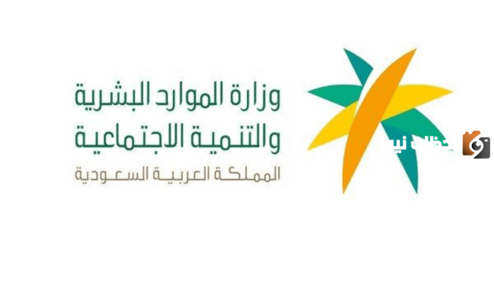 كيف اقدم بلاغ كيدي