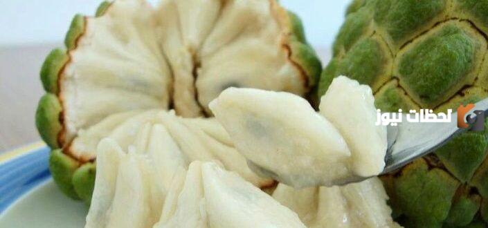 كيف تؤكل فاكهة القشطة