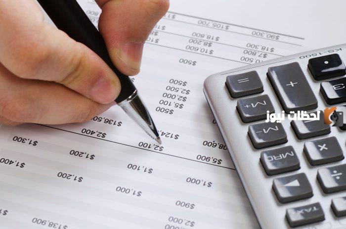 كيف يتم احتساب الفائدة على القروض