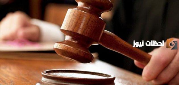 كيف يتم استخراج شهادة سوابق العدلية