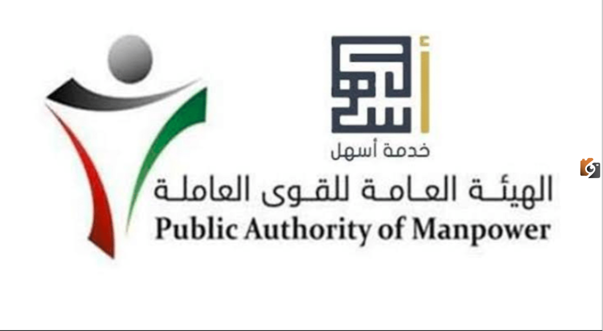 كيفية التقديم على خدمة طلب تفتيش فني خاص عبر تطبيق أسهل