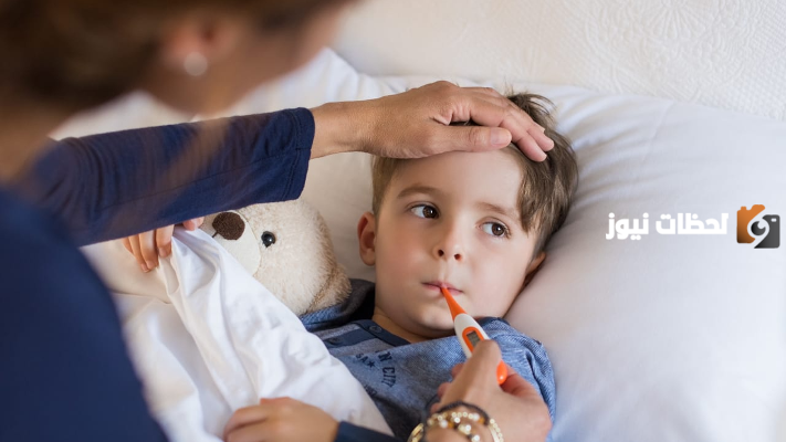 كيفية حماية الأطفال من الأمراض
