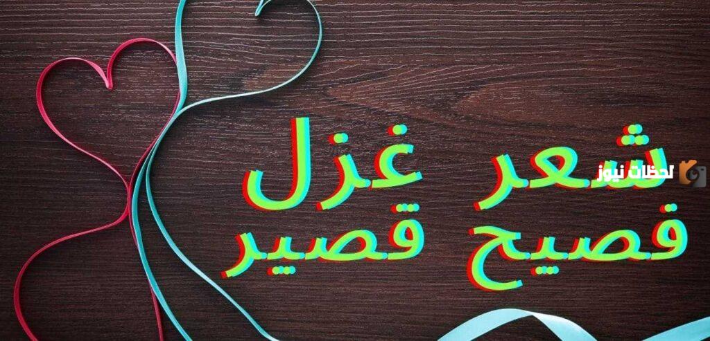 لا السيف يفعل بي ما انت فاعلة من القائل