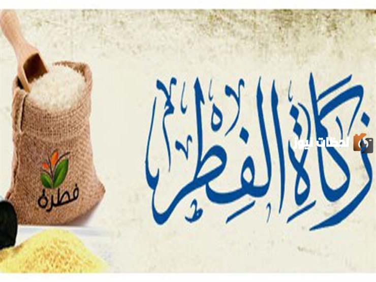 لا زكاة في الخارج من البحر وإن أُعد للتجارة