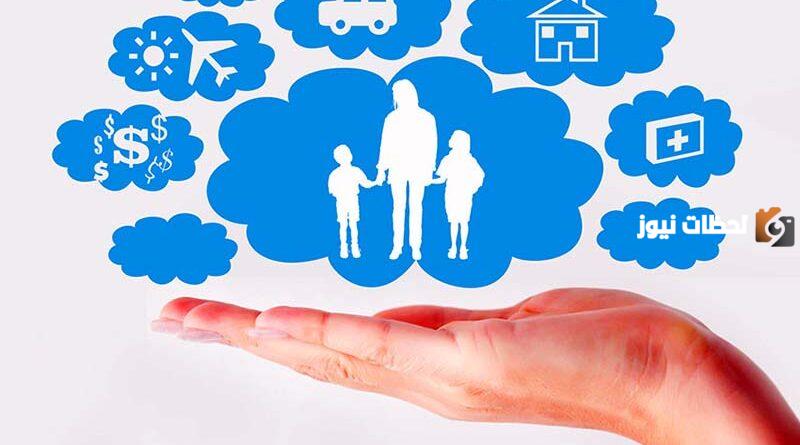 رقم خدمة عملاء التأمينات والمعاشات الخط الساخن