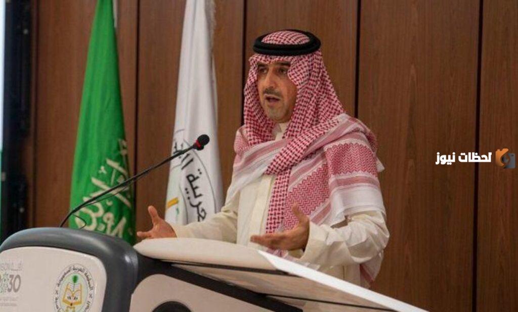 لتطور المحاسبي في السعودية يجعلها رئيسة منظمة