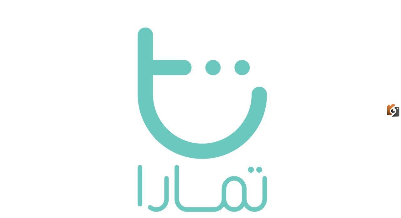 لماذا غير مؤهل في تمارا