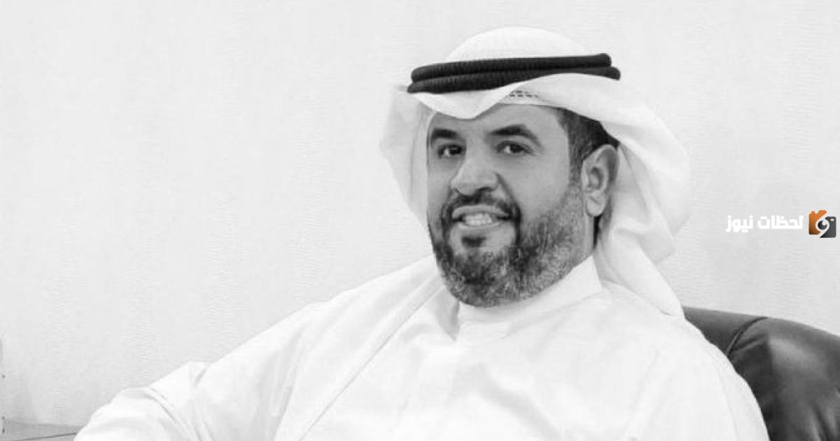 لولوة دعيج الخليفة الصباح انستقرام