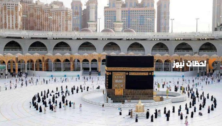 ما المدة التي يجب أن تكون بين العمرتين لتكفر عن الذنوب