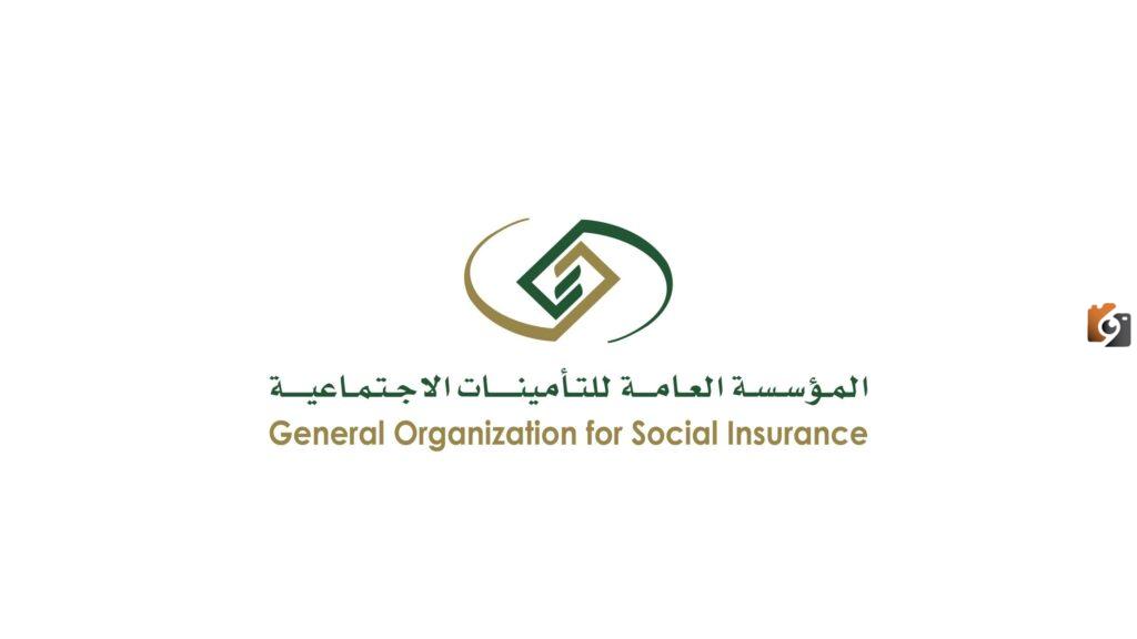 ما الموعد النهائى لصرف الرواتب للتأمينات