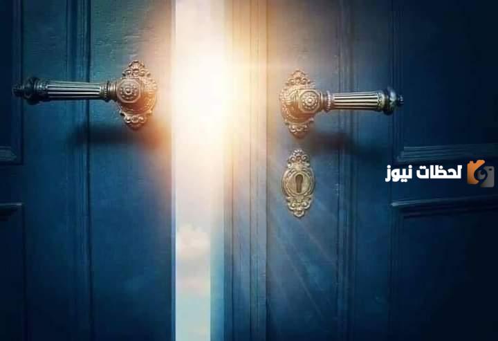 ما تفسير الباب المفتوح في المنام للمتزوجة؟