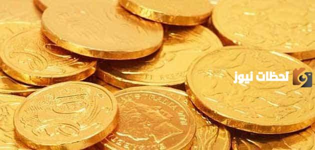 ما تفسير حلم جمع النقود المعدنية من الأرض؟