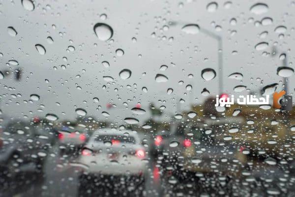 ما تفسير حلم قيادة السيارة في المطر