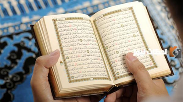 ما حكم الالتزام بالرسم العثماني؟